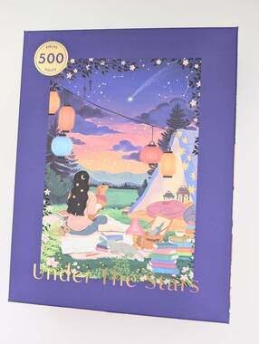 NEW IN BOX Hobbry "Under The Stars" Outdoor Evening Scene 500-Piece Puzzle